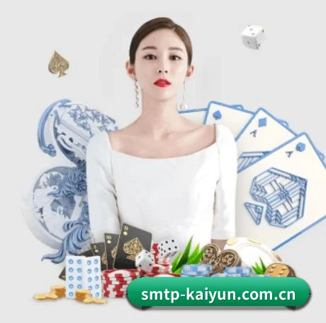 开云 APP | kaiyun