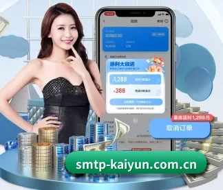 走向世界 - 全球化战略取得重大进展,千万用户共同见证开云成长。